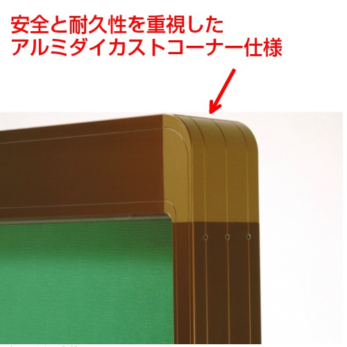 屋外掲示板 奥行き110mmタイプ （見出し付き）自立型/ｹｰｽ外寸：タテ