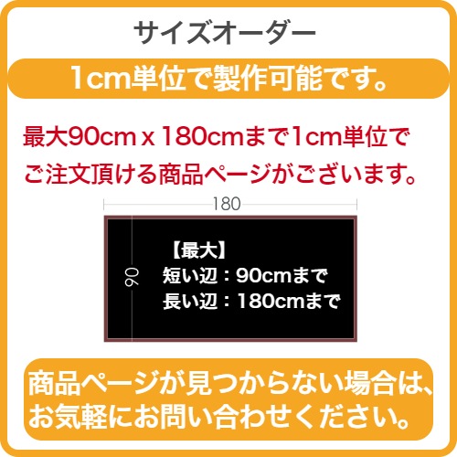 木目調枠付き】チョーク黒板(スチール製) / タテ61cm x ヨコ91cm x