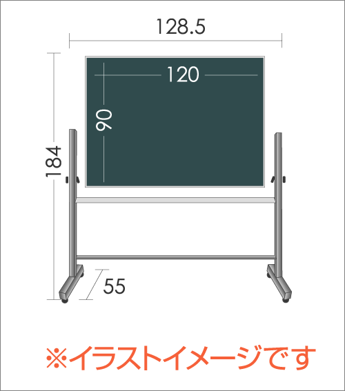 脚付き両面式スチール製黒板 無地(両面ﾀｲﾌﾟ) / ﾎﾞｰﾄﾞｻｲｽﾞ：ﾀﾃ90cm x ﾖｺ 
