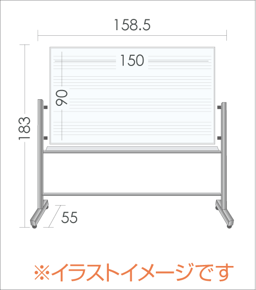 音楽ボード ホワイトボード ホーロー製 脚付き 90x150