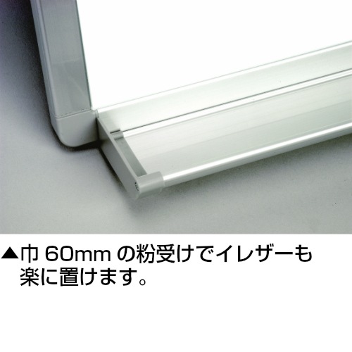 軽量タイプ』(スチール製)ホワイトボード 月予定表(縦書きﾀｲﾌﾟ) / タテ