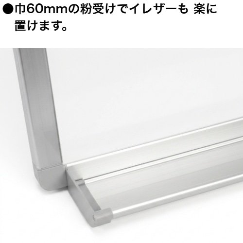 軽量タイプ』(スチール製)ホワイトボード 月予定表(縦書きﾀｲﾌﾟ) / タテ