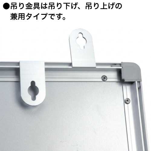 軽量タイプ』(スチール製)ホワイトボード 月予定表(縦書きﾀｲﾌﾟ) / タテ