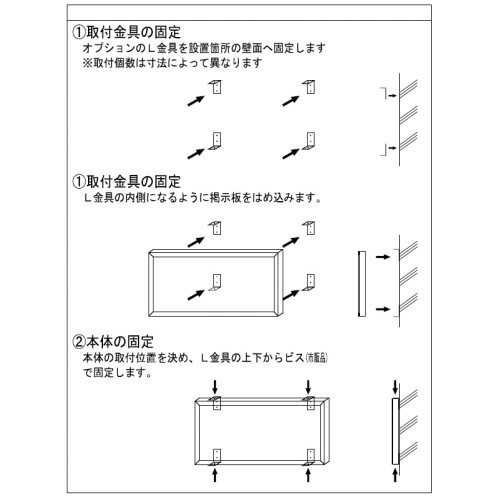 ĴդǼ(ԥ󥿥) /  (3090)cm(91120)cm x 2.5cm