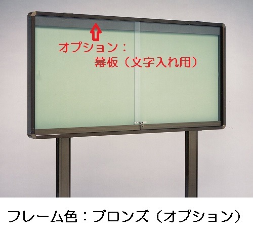 専用【得】大放出！＜税送料2590円込み＞カタログ外 板のみ　WOOD どこか物静か、だけど魅力的、天板部分にも収納できるコール