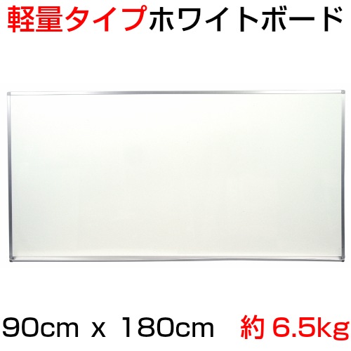 ط̥ס()ۥ磻ȥܡɡ̵ϡ/90cm x 襳180cm x 1.5c/Ť6.5kg