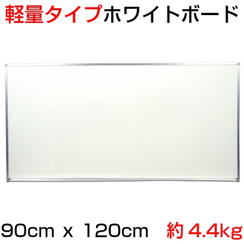 ط̥ס()ۥ磻ȥܡɡ̵ϡ/90cm x 襳120cm x 1.5c/Ť4.4kg