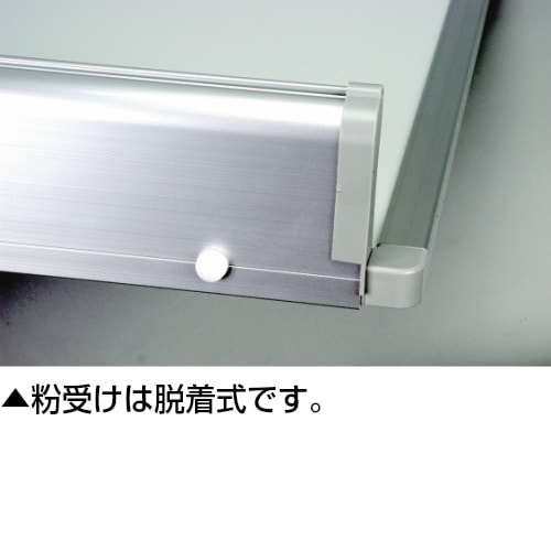 軽量タイプ』ホワイトボード スチール製 壁掛け 60cmx90cm 日本製