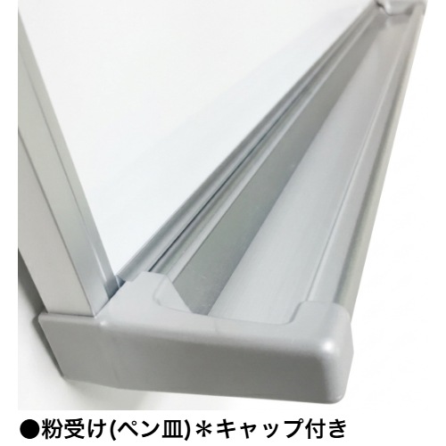 壁掛け式ホーロー製ホワイトボード/(タテ30cm～90cm x ヨコ121cm
