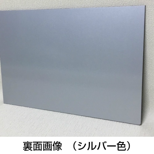 枠無し』パネル（加工用）【30～90cm x 121～180cm】 厚み：3mm