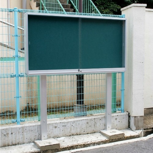 屋外掲示板 奥行き80mmタイプ 自立型（支柱後ろ付け）/ｹｰｽ外寸：タテ