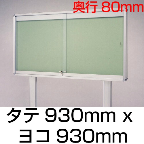 掲示板 Winstar WG24064A-YYH-NZ 240x64 Graphic Display Yellow/green