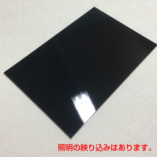 枠無し』パネル（加工用）【60～89cm x 60～89cm】 厚み：約3.3mm