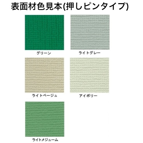屋外掲示板 奥行き80mmタイプ 自立型（支柱後ろ付け）/ｹｰｽ外寸