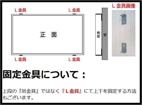 ピン・マグネット兼用掲示板 (30～90)cmx(121～180)cm 全4色