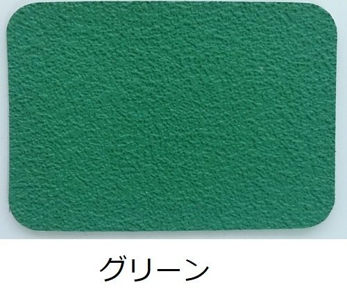 ピン・マグネット兼用掲示板 屋内用 サイズオーダー