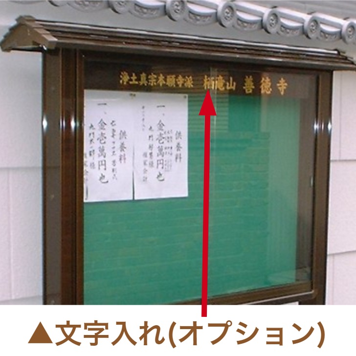 古い根付 天然素材 スライスレンガ 古煉瓦 赤大 内外ミックス 26969SJA | タイル