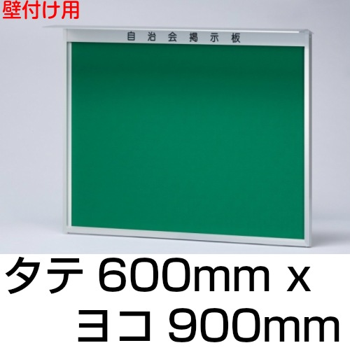 ʰ׷Ǽġդ/ 600mmߥ襳900mm ʲˡ10