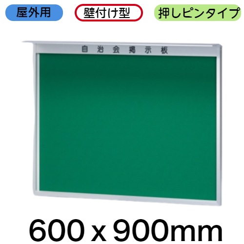 ʰ׷Ǽġդ/ 600mmߥ襳900mm ʲˡ10