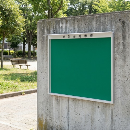 簡易型屋外掲示板 壁付け型/ 外寸：タテ900mm×ヨコ1200mm （屋根部除く