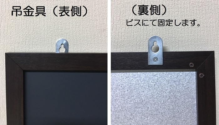 【285mm】FM600　オガサカプレート　★マーカーエクセル285ミリ取付穴 285mm】FM600 オガサカプレート ☆マーカーエクセル285ミリ取付