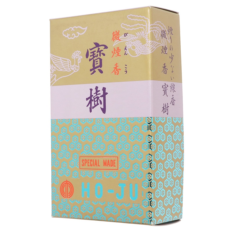 林和緒、【朝輝】、希少な額装用画集より、新品額装付、状態良好 林和緒、遥、希少な画集より、新品高級額装付、状態良好 - メルカリ