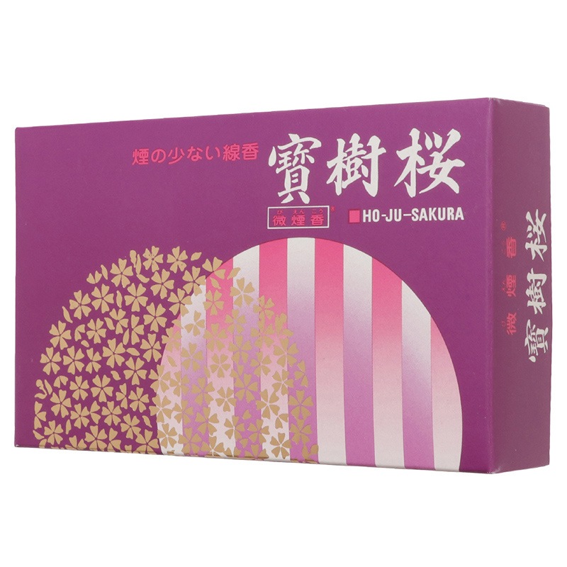 仏具 日本香道 セントスケープ 桜はじめ お香/エステバン セラミックポプリ/創価学会 勤行要典 6点 仏壇 お香/インセンス『移りゆく季節の香り【セントスケープ・SPR01～さくら