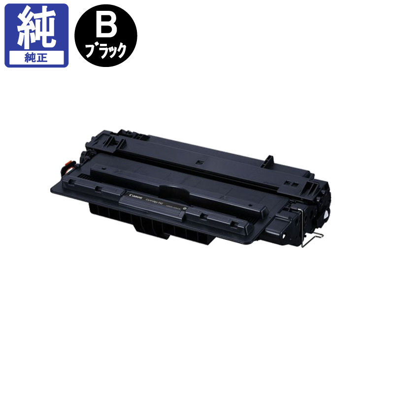 ����Υ� �ȥʡ������ȥ�å�042VP CRG-042VP ����