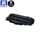 ����Υ� �ȥʡ������ȥ�å�042VP CRG-042VP ����