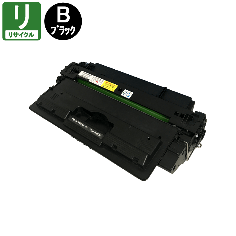 Υ ꥵȥʡ 042H [̥] ꥵ