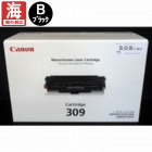 販売】キヤノン トナーカートリッジ509 CRG-509 純正 | アケボノサービス