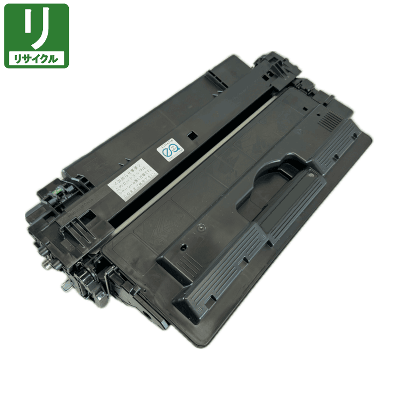 CANON トナーカートリッジ527VP純正品