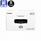 ����Υ� �ȥʡ� 533 ����