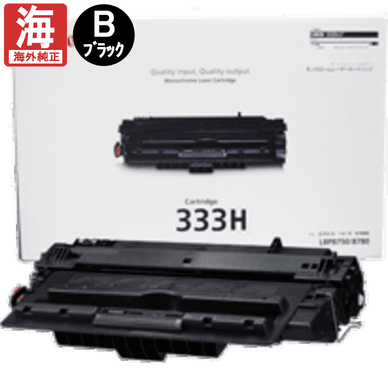 ����Υ� �ȥʡ������ȥ�å�333H CRG-533H (333H) ��������