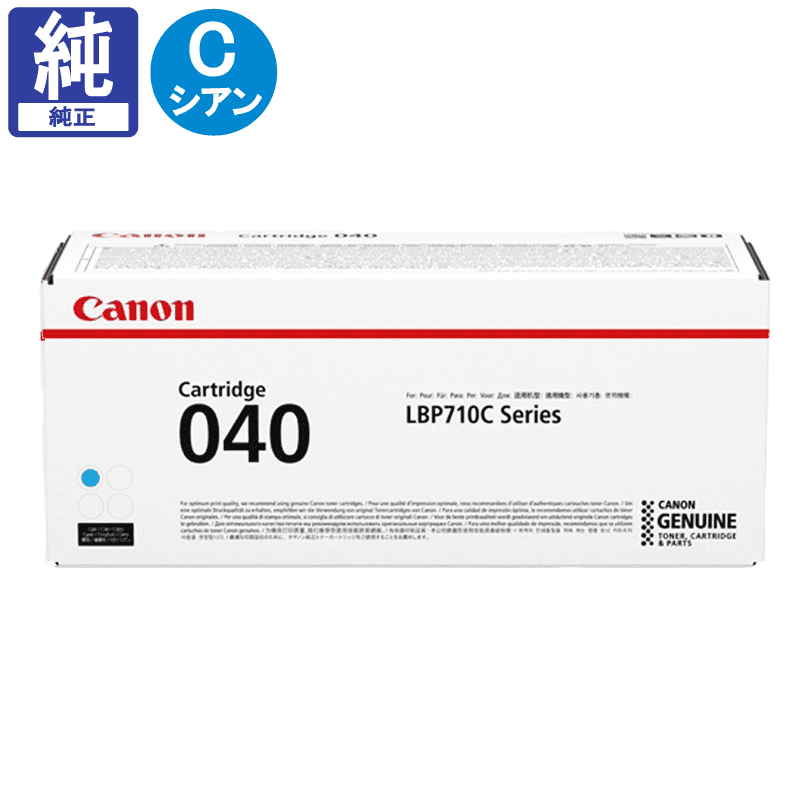 ����Υ� �ȥʡ������ȥ�å�040 CRG-040 ������ ����