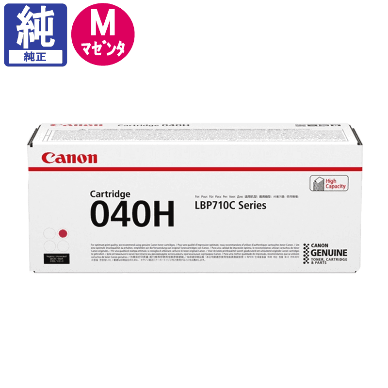 ����Υ� �ȥʡ������ȥ�å�040H CRG-040H �ޥ��� ����