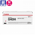 ����Υ� �ȥʡ������ȥ�å�040H CRG-040H �ޥ��� ����