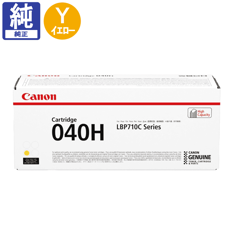 ����Υ� �ȥʡ������ȥ�å�040H CRG-040H �������� ����