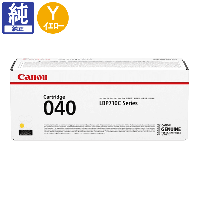 ����Υ� �ȥʡ������ȥ�å�040 CRG-040 �������� ����