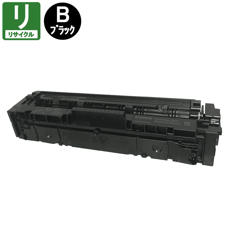 ����Υ��� �ꥵ������ȥʡ������ȥ�å�045H CRG-045H �֥�å� �ꥵ������