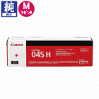 ����Υ� �ȥʡ� 045H CRG-045HMAG �ޥ��� ����