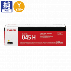 ����Υ� �ȥʡ� 045H CRG-045HYEL �������� ����