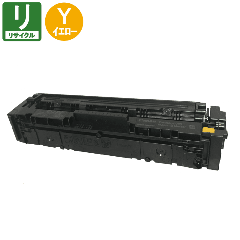 ����Υ��� �ꥵ������ȥʡ������ȥ�å�045H CRG-045H �������� �ꥵ������
