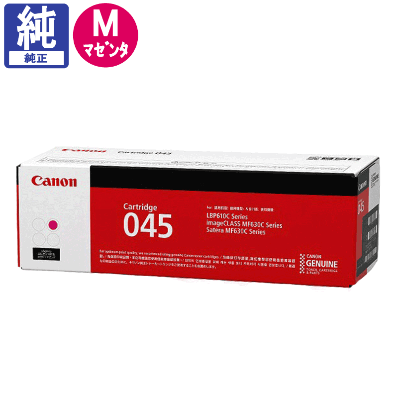 ����Υ� �ȥʡ� 045 �ޥ��� ����