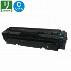 ����Υ��� �ꥵ������ȥʡ������ȥ�å�046 CRG-046 ������ �ꥵ������