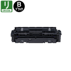 ����Υ��� �ꥵ������ȥʡ������ȥ�å�046H CRG-046H �֥�å� �ꥵ������