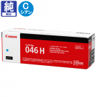 ����Υ� �ȥʡ������ȥ�å�046H CRG-046H ������ ����