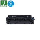 ����Υ��� �ꥵ������ȥʡ������ȥ�å�046H CRG-046H ������ �ꥵ������