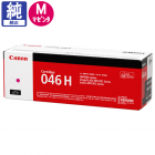 ����Υ� �ȥʡ������ȥ�å�046H CRG-046H �ޥ��� ����