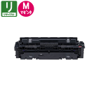 ����Υ��� �ꥵ������ȥʡ������ȥ�å�046H CRG-046H �ޥ��� �ꥵ������